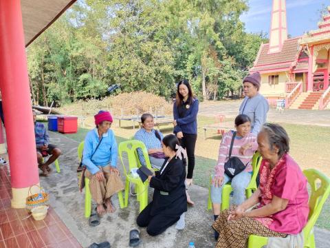 ศูนย์พักพิงชั่วคราว วัดหนองกง
