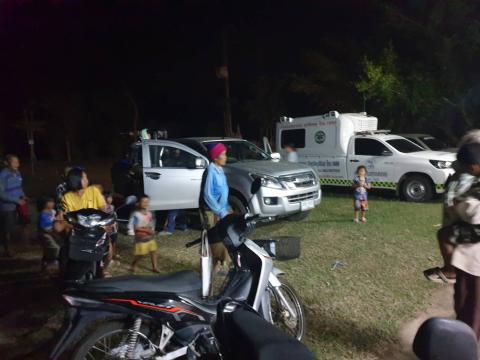 ศูนย์พักพิงชั่วคราว วัดหนองกง