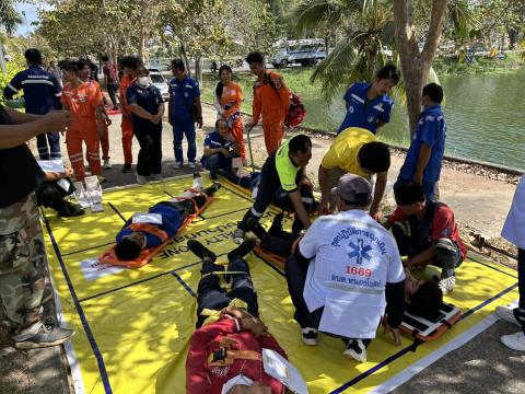 กิจกรรมฝึกซ้อมแผนป้องกันอุบัติเหตุกลุ่มชนและสาธารณภัย