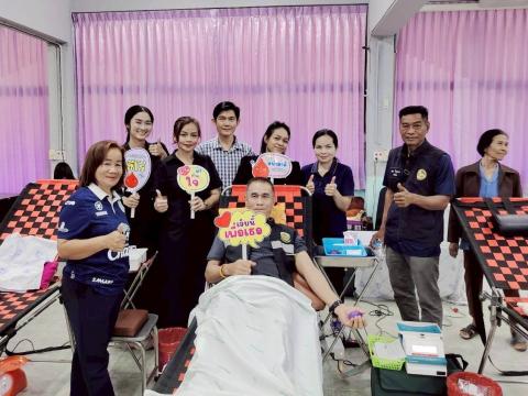 บริจาคโลหิต วันที่ 25 ธันวาคม 2568
