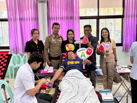 บริจาคโลหิต วันที่ 25 ธันวาคม 2568