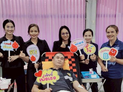 บริจาคโลหิต วันที่ 25 ธันวาคม 2568