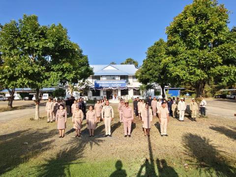 กิจกรรมเข้าแถวเคารพธงชาติ