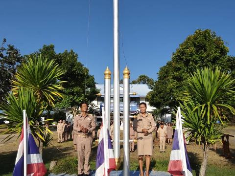 กิจกรรมเข้าแถวเคารพธงชาติ