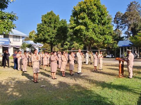 กิจกรรมเข้าแถวเคารพธงชาติ