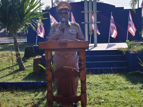 กิจกรรมเข้าแถวเคารพธงชาติ