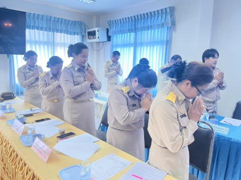 ประชุมสภา สมัยสามัญ สมัยแรก ประจำปีพ.ศ. 2569