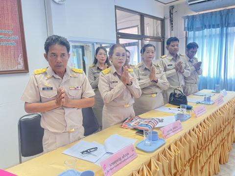 ประชุมสภา สมัยสามัญ สมัยแรก ประจำปีพ.ศ. 2569