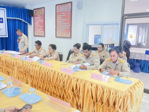 ประชุมสภา สมัยสามัญ สมัยแรก ประจำปีพ.ศ. 2569