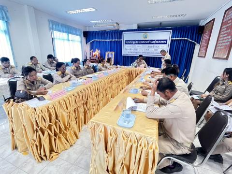 ประชุมสภา สมัยสามัญ สมัยแรก ประจำปีพ.ศ. 2569