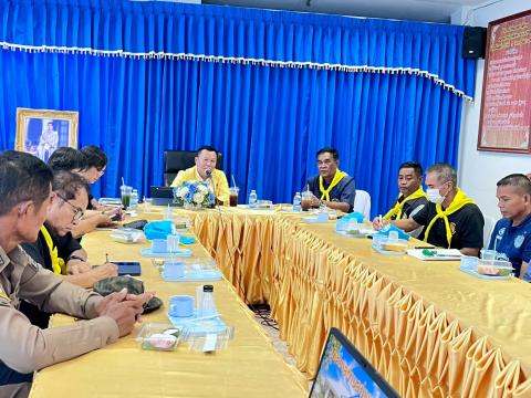 ประชุมสัญจรหัวหน้าส่วนราชการตำบลทุ่งแสงทอง
