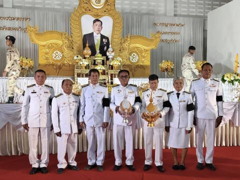 28 กรกฎาคม 2569