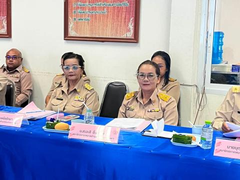 ประชุมสภาสมัยสามัญ สมัยที่ 3 ครั้งที่ 1 ประจำปี พ.ศ. 2569