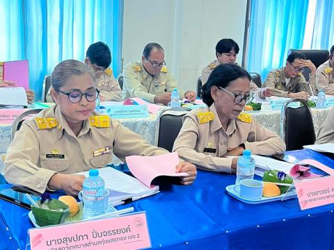 ประชุมสภาสมัยสามัญ สมัยที่ 3 ครั้งที่ 1 ประจำปี พ.ศ. 2569