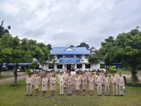 วันพระราชทานธงชาติไทย 28 กันยายน พ.ศ. 2569