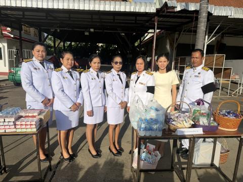 13 ตุลาคม 2569 วันนวมินทรมหาราช