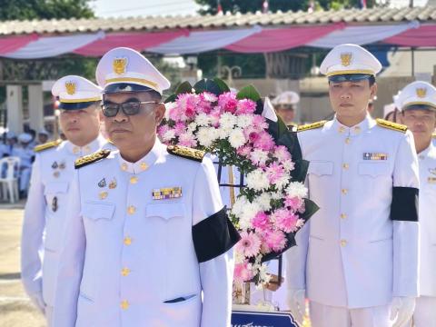 23 ตุลาคม 2569 วันปิยมหาราช