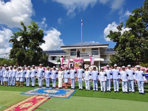 23 ตุลาคม 2569 วันปิยมหาราช