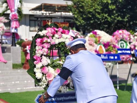 23 ตุลาคม 2569 วันปิยมหาราช