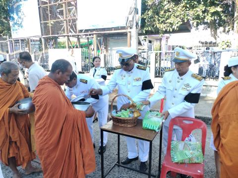 23 ตุลาคม 2569 วันปิยมหาราช