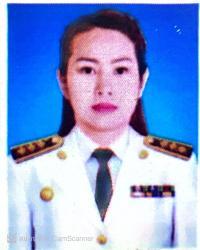 personnel